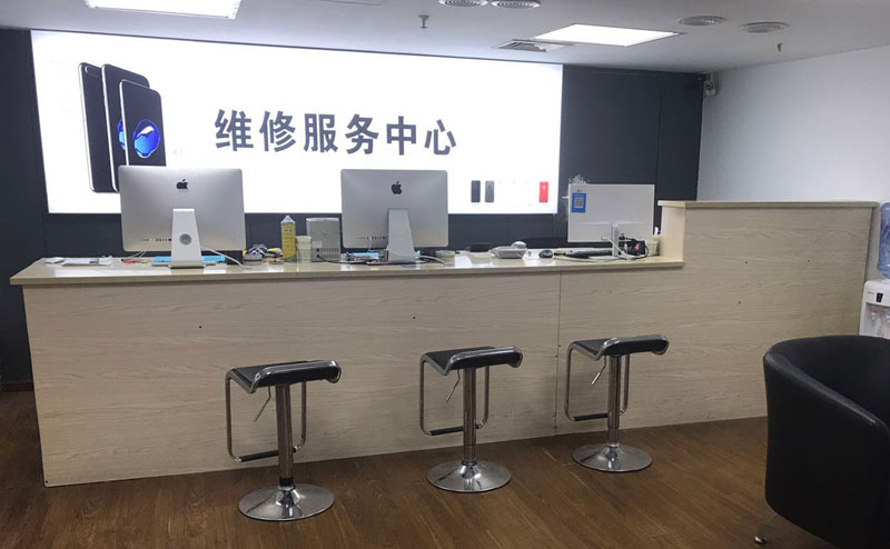 海西上饶苹果手机售后维修点地址电话信息