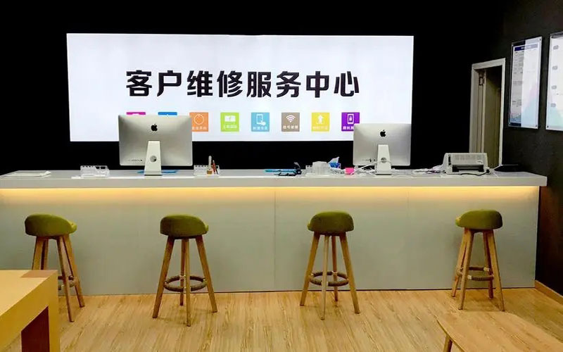 海西苹果手机维修点地址电话信息